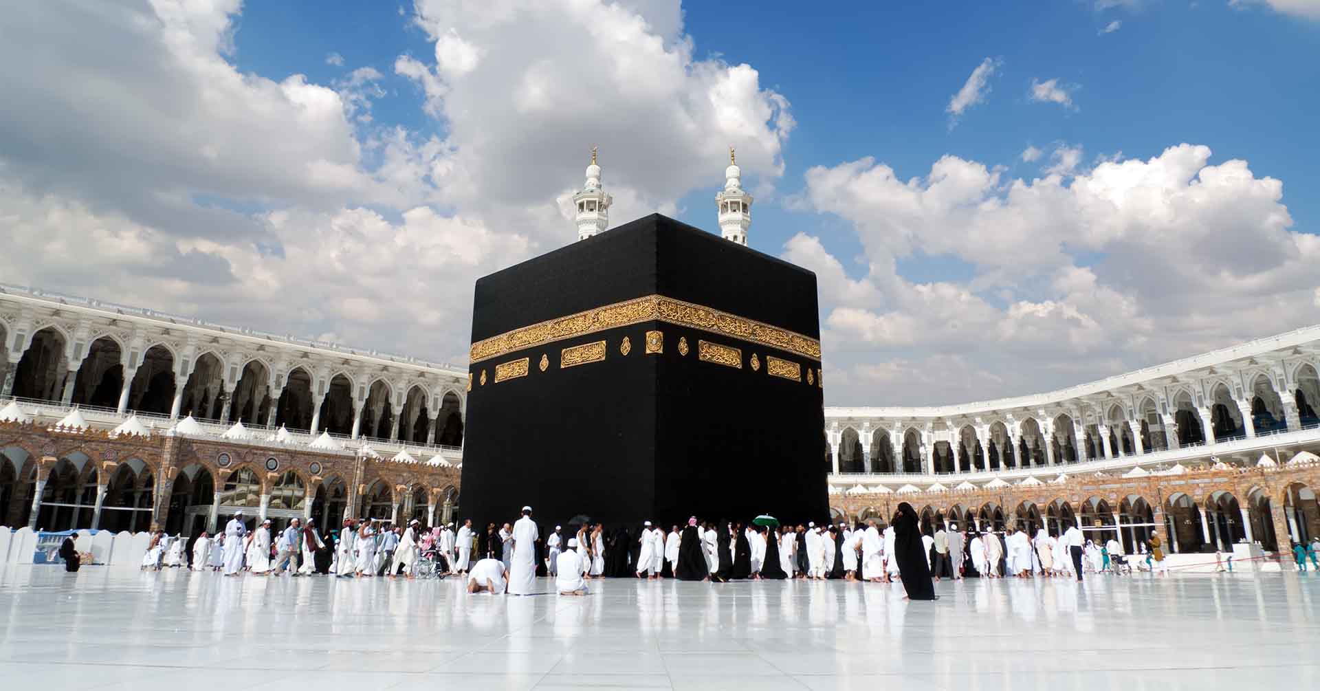 Perbedaan Haji dan Umrah