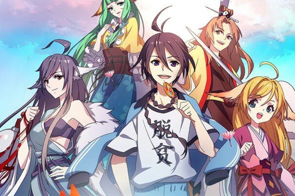 Mengulik Perbedaan Anime China dan Jepang